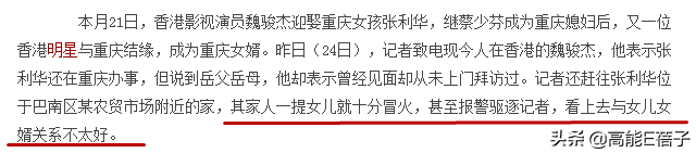 娇妻出轨却爆六年没有夫妻生活？这回他终于心死了