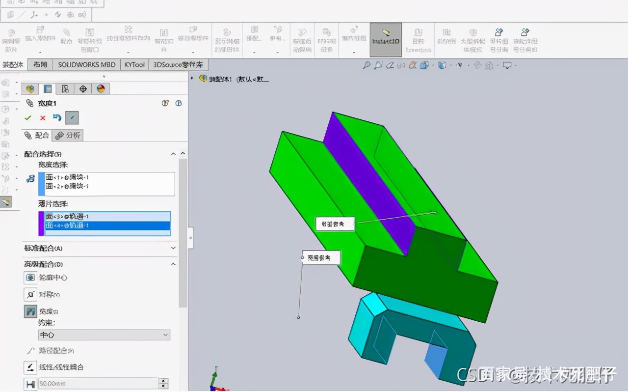 A few steps teach you how to make interpolation animation in solidworks ...