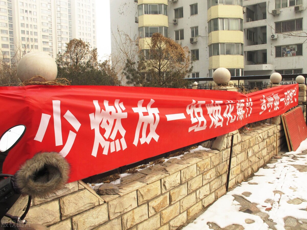 Do you think firecrackers should be banned during the Spring Festival