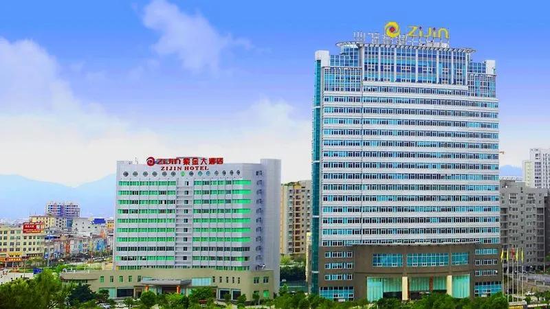 “矿业茅台”股价刷新高 紫金矿业亮出十年发展目标