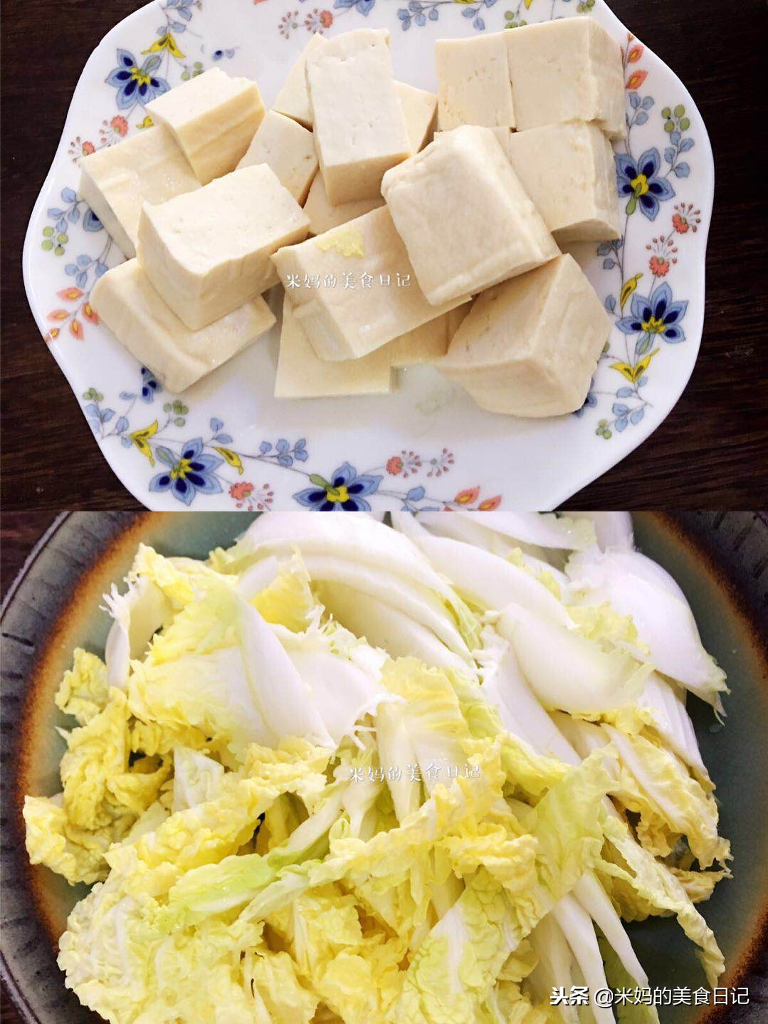 图片[4]-白菜炖豆腐做法步骤图 和它一起烧比吃肉还香孩子吃补充钙质长-起舞食谱网