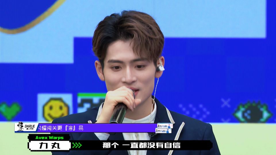 Create battalion 2021 newest before 11 suitable