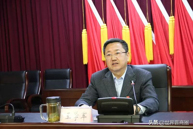 山西地勘改革尘埃落定,省地勘局、煤田局组建新地勘局
