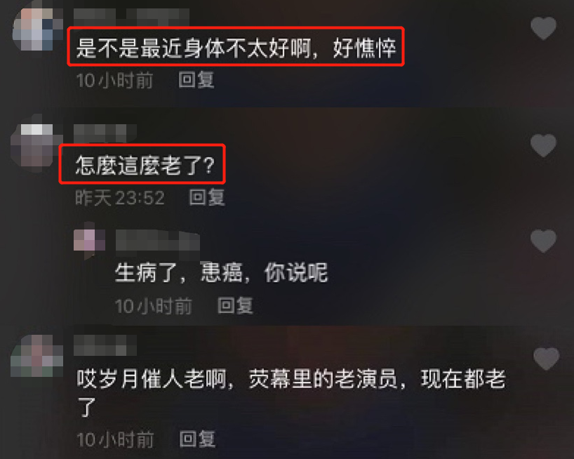 56岁张达明近照曝光,两颊凹陷面黄肌瘦,曾患癌