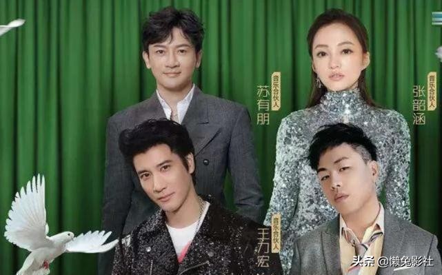 张韶涵洛天依跨次元壁合作《芒种》，天籁之音绚丽特效，燃爆全场