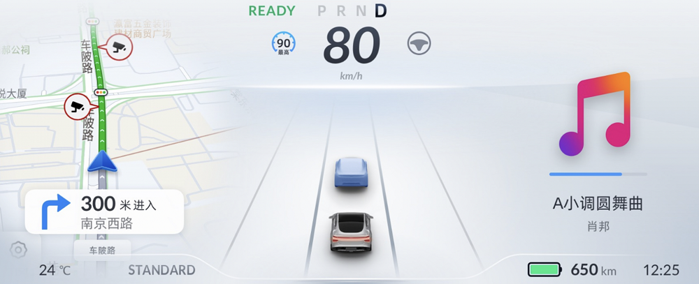 小鹏P7自动驾驶与智能交互重大更新，体验再升级