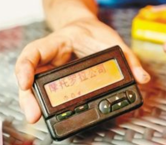 上世纪90年代的“BB机”，还有人记得吗？如今还能打通传呼台吗？