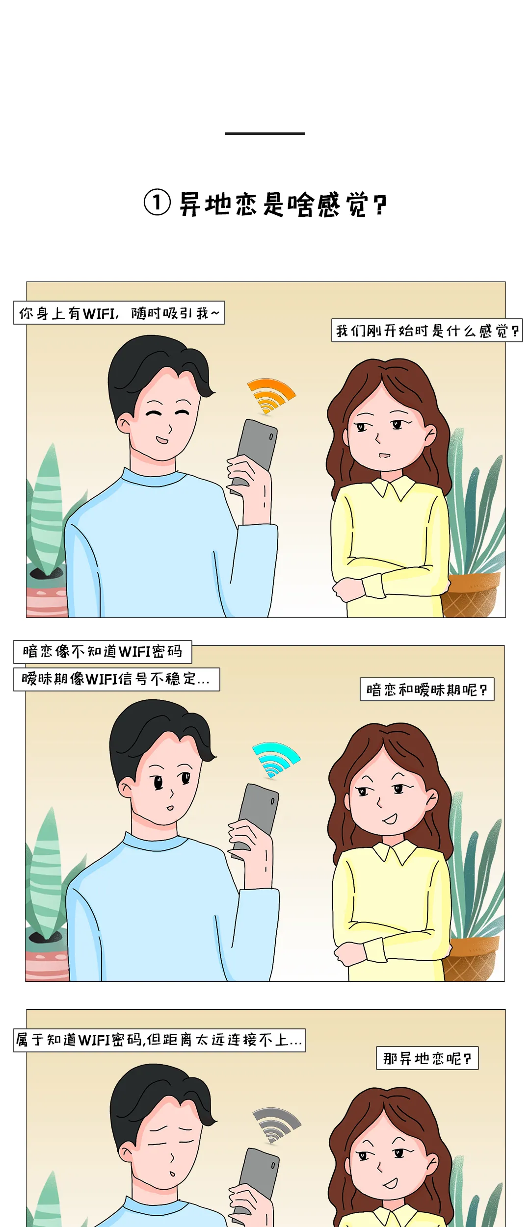 ϦO硰ɽ١ָ