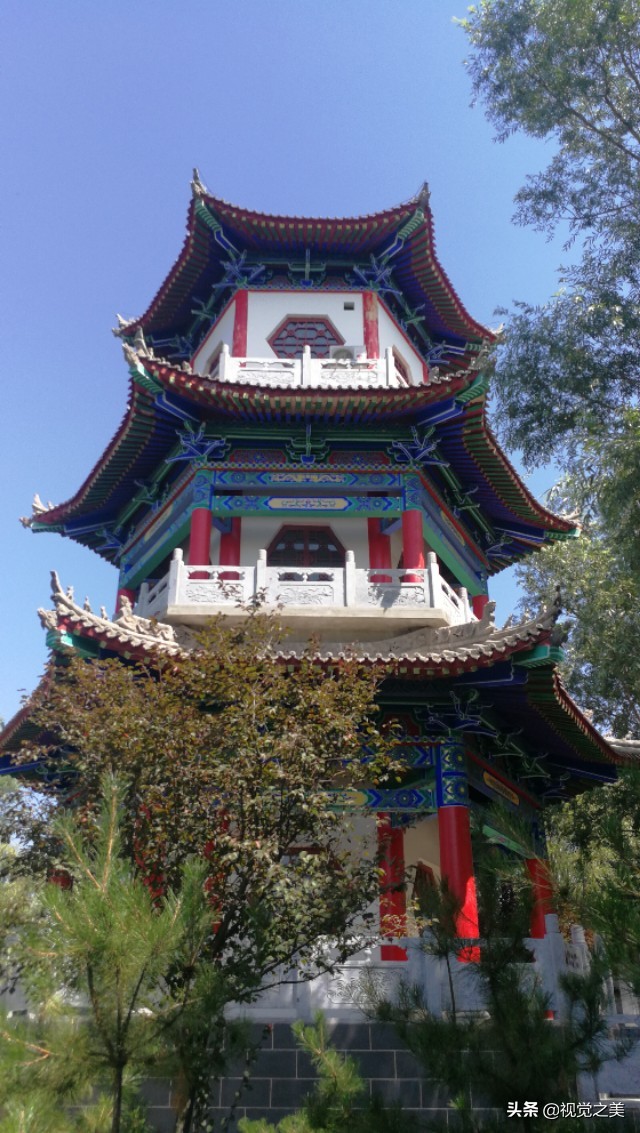 定位平凉南山公园，感受秋意浓浓