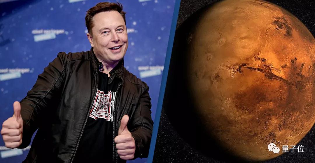 马斯克“开房聊天”，中外网友在线求码！Clubhouse爆火