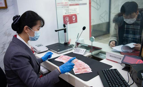 今年在银行存够125万，利息等于4000元工资，你怎么看？