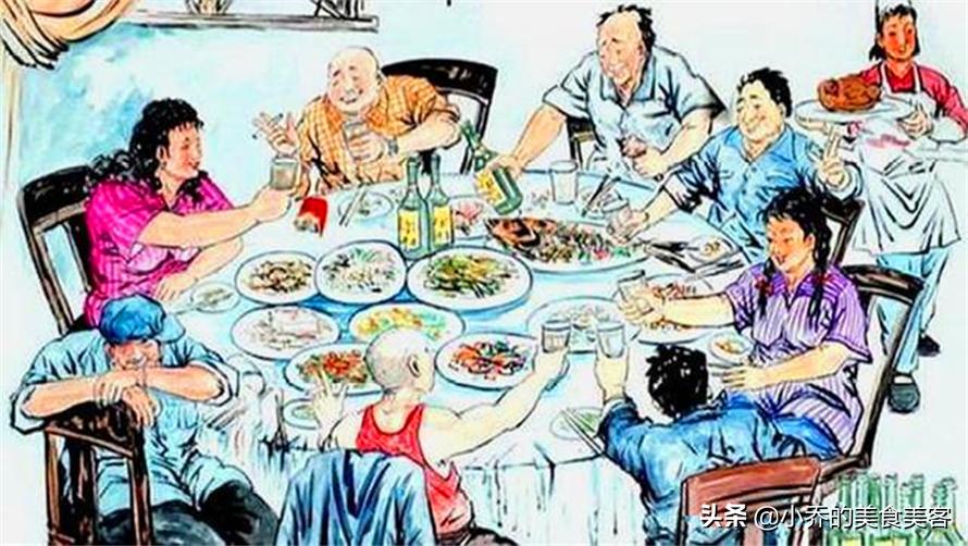 A picture, understand the seating arrangement of the