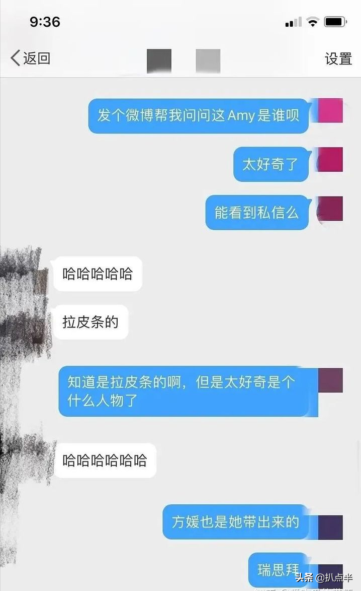 “玩咖”潘玮柏被吴亦凡波及？其妻宣云才是个狠角色…
