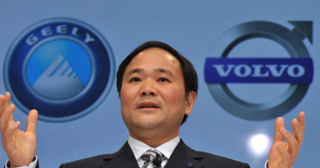 吉利花18亿收购沃尔沃，10年过去，究竟是亏还是