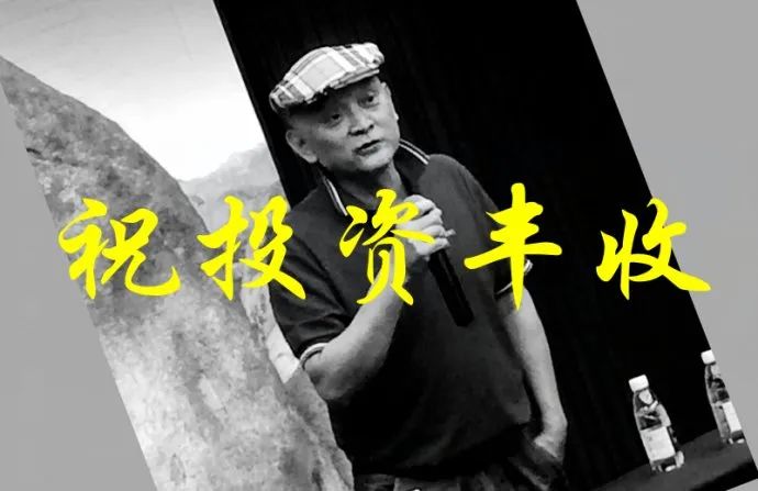 股市早8点丨揭秘，君有所不知……