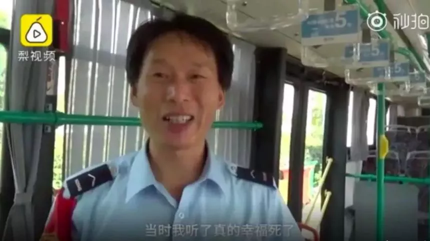 “为什么要喊奥利给？”爆火背后，我看见了成