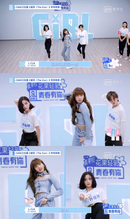 3赸(do)LISA"m(x)s"ɹ