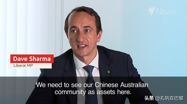 中澳关系跌入低谷 澳大利亚华裔面临越来越多的