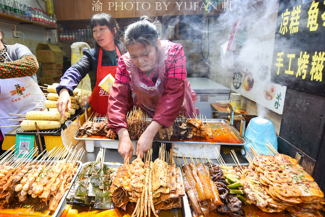 放假去哪里还没想好？重庆的游玩攻略已为你备好，收起来慢慢看吧