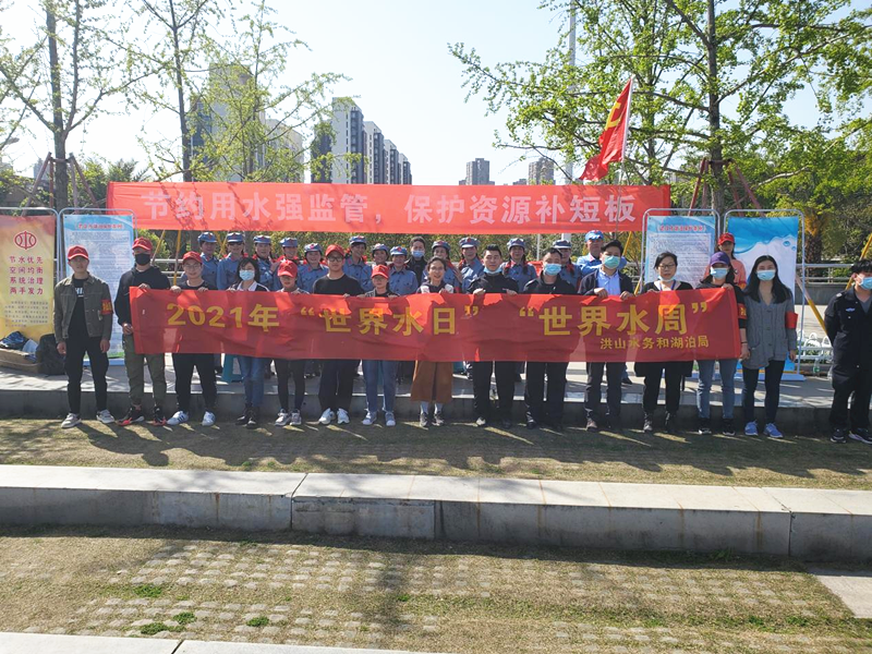 守護江城碧水 武漢市洪山區20名高校師生成為河湖長