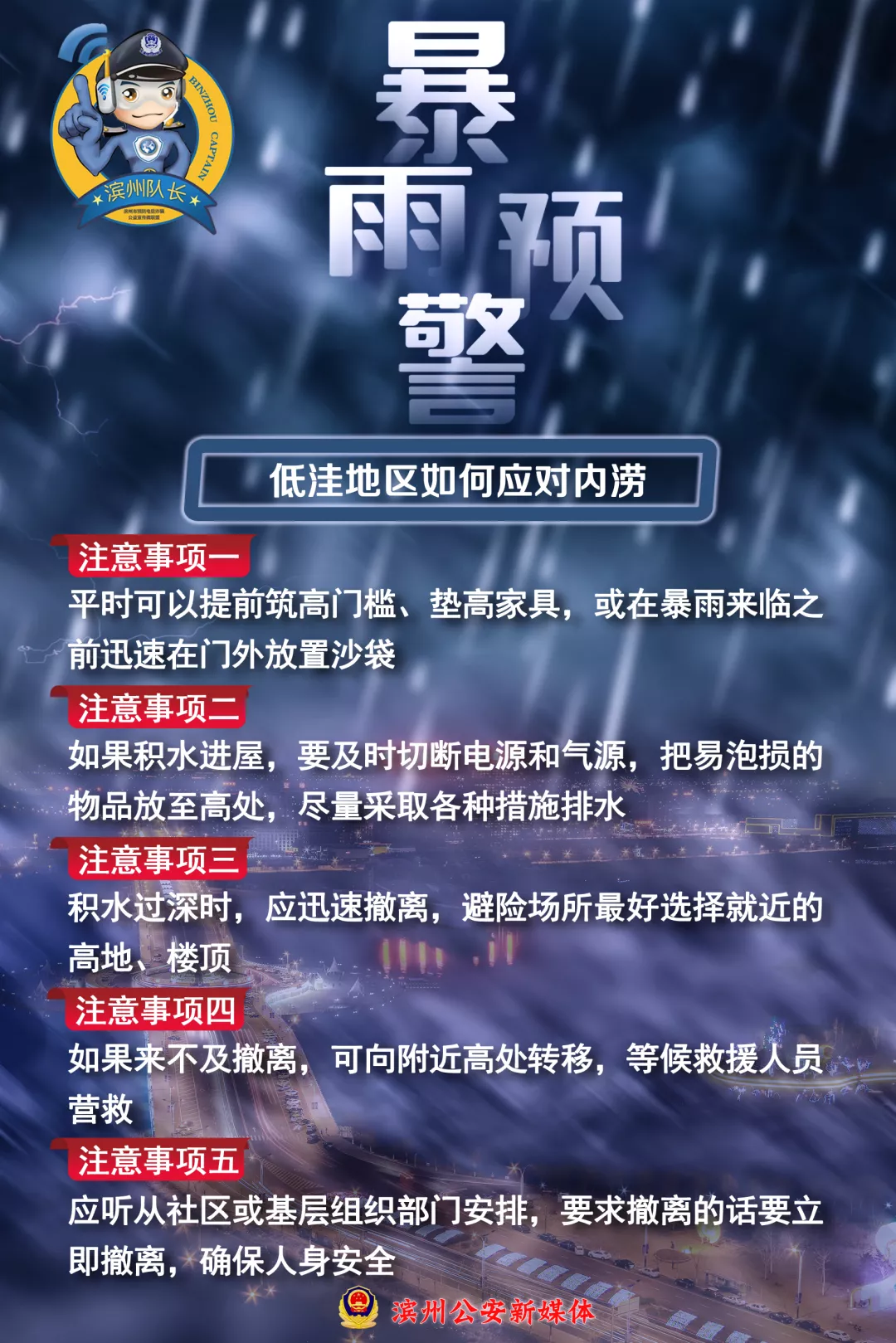 ̨�硰�̻�����Ϯ���ֲ����꣡���ݹ�����ݱ����Ծ�ָ�������ٿ���