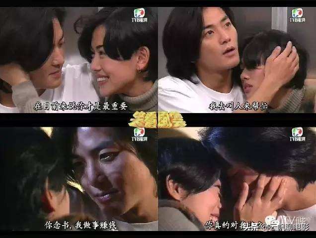 十二部经典香港电视剧，《陀枪师姐》排在第3名