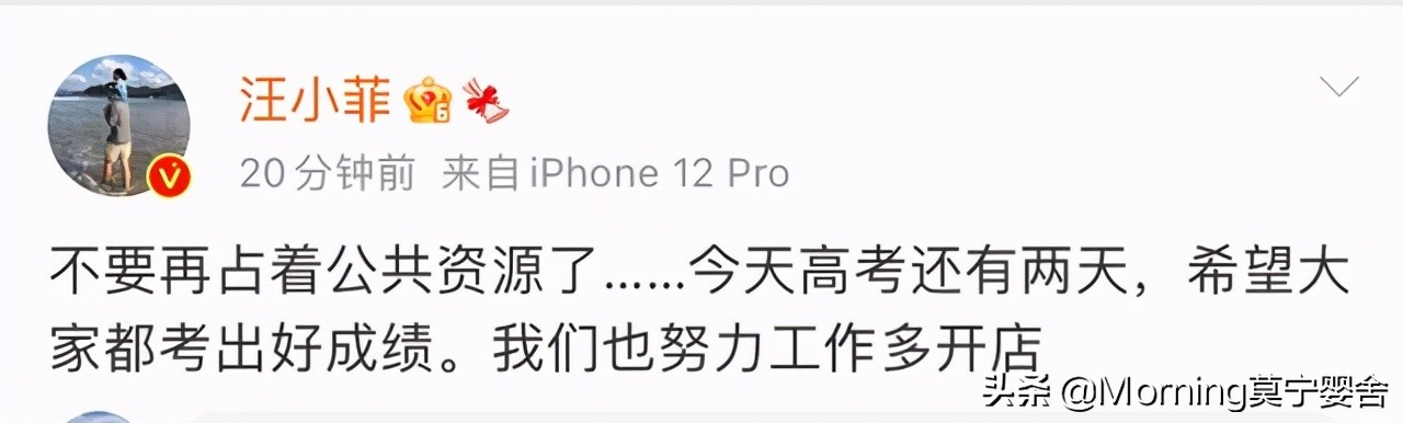 两岸婚姻维持困难，大S公关策略救夫？