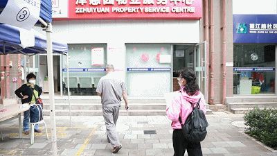 @公租房准住户：收藏这份接房攻略 助你顺利接房 | 特别报道