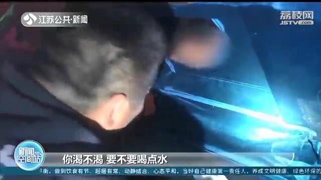 危险！常州一5岁男孩头卡按摩椅