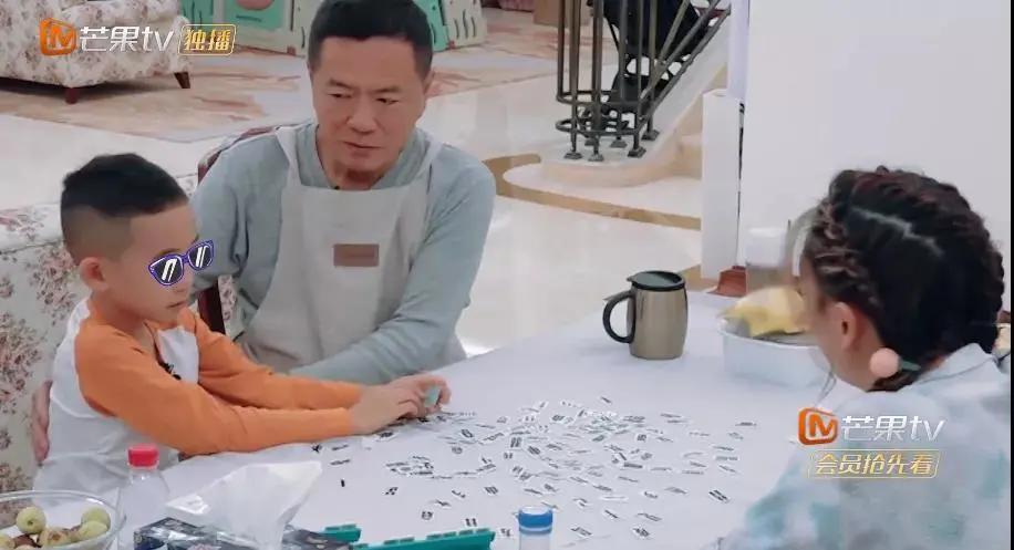 Jasper道歉上熱搜：跟應采兒學育兒，也能擁有高情商孩子