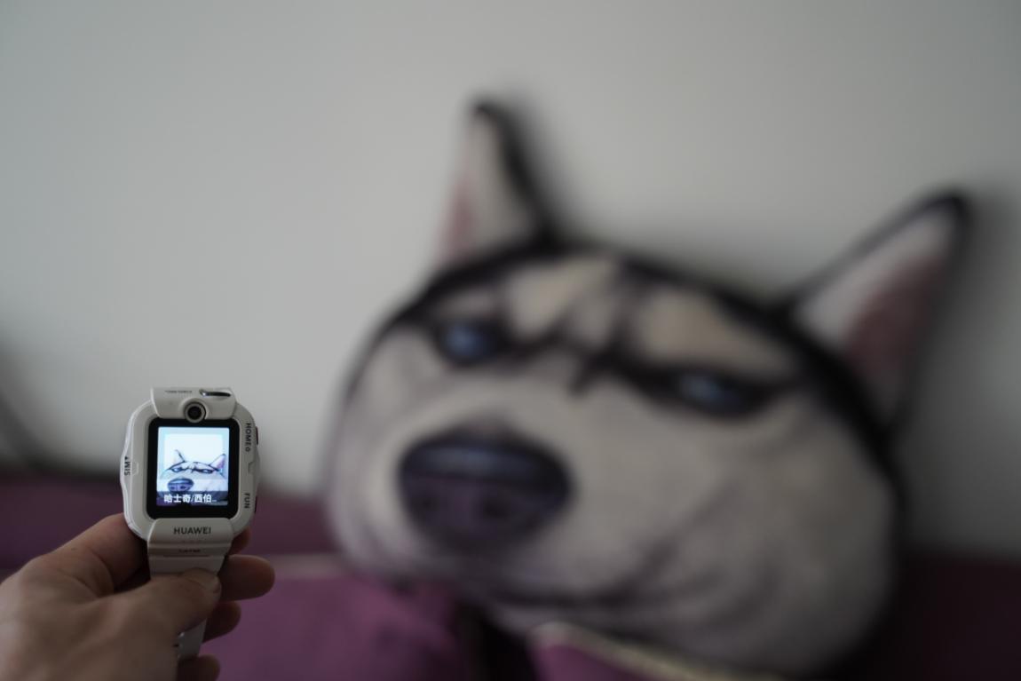 华为儿童手表4X评测：孩子满意，大人省心，这样