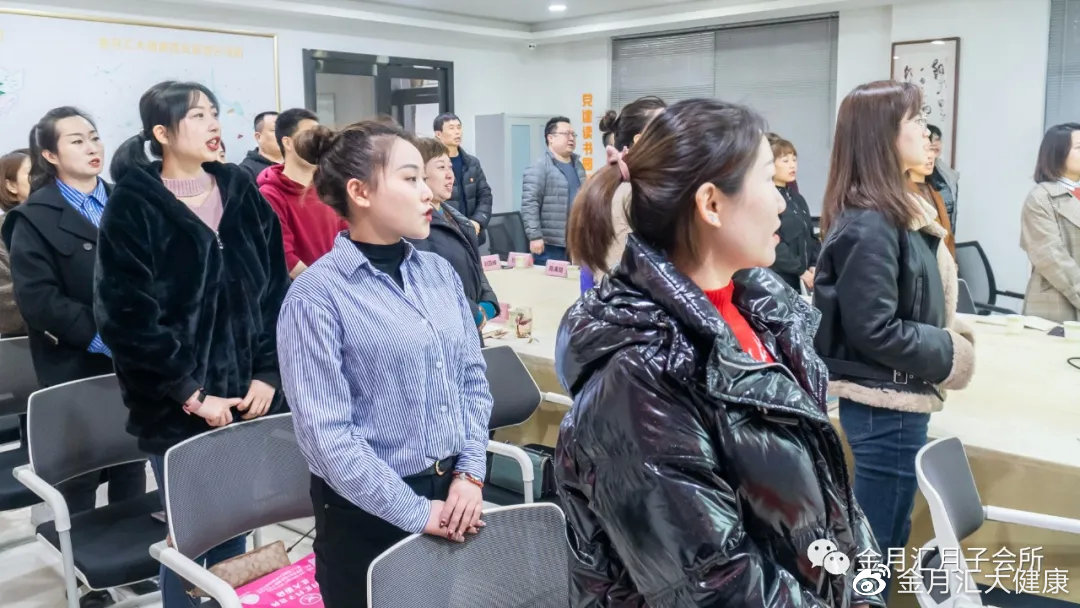 乘风破浪，扬帆远航｜第二届金月汇金管家小组联动启动会