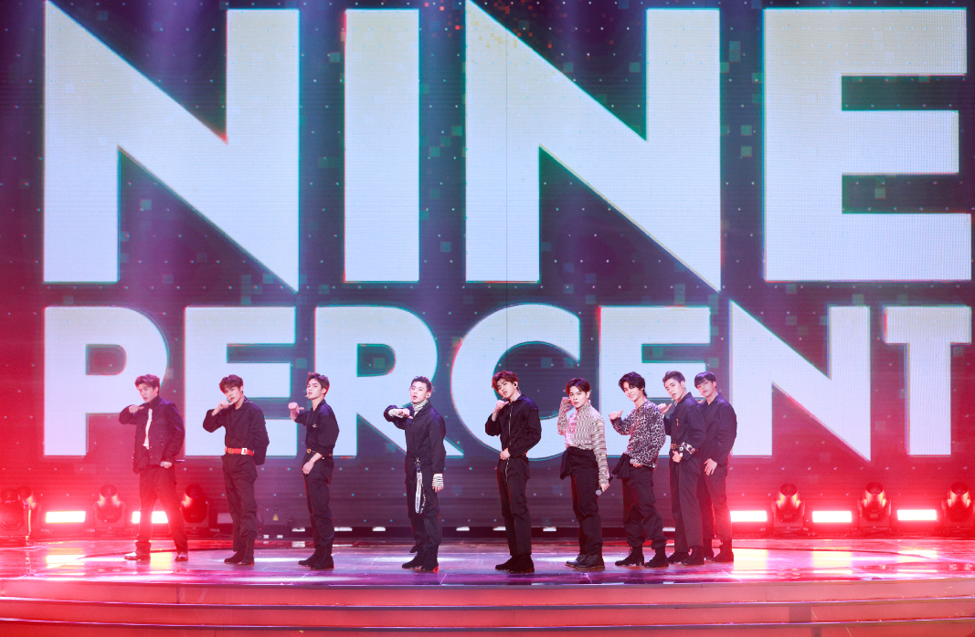 范丞丞小鬼同框，蔡徐坤表示操碎心，限定团不