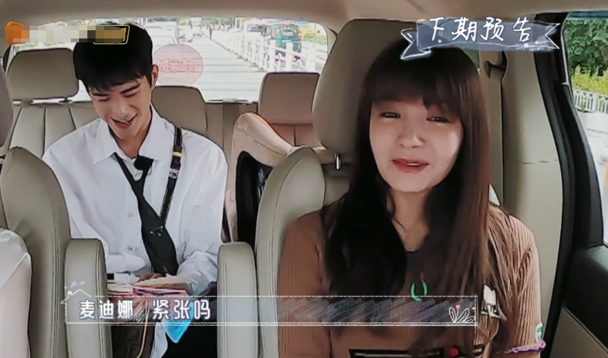 麦迪娜带丈夫儿子回到娘家，姜潮见到丈母娘，宛如陈若仪见到婆婆