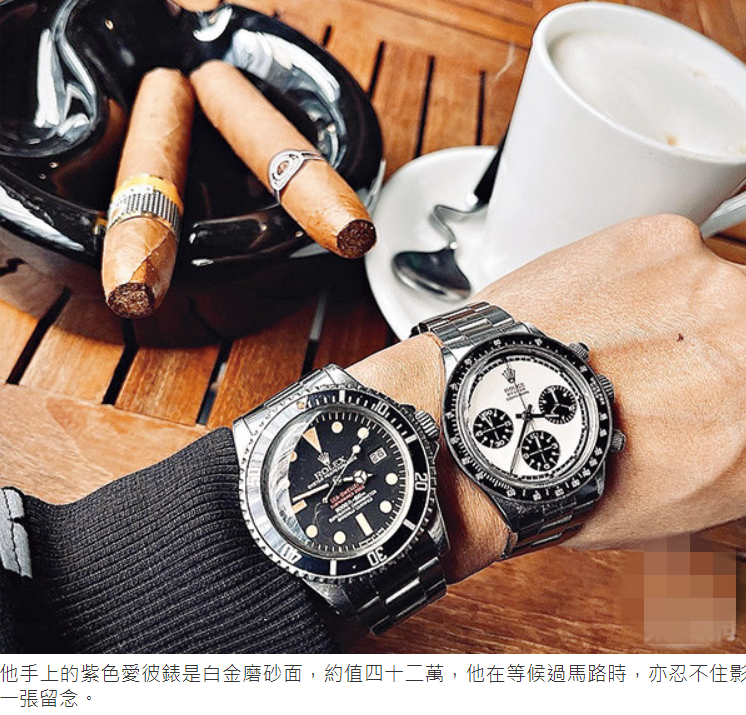 熊黛林送名表为郭可颂庆生，价值30万港元，哄得富豪丈夫相当高兴