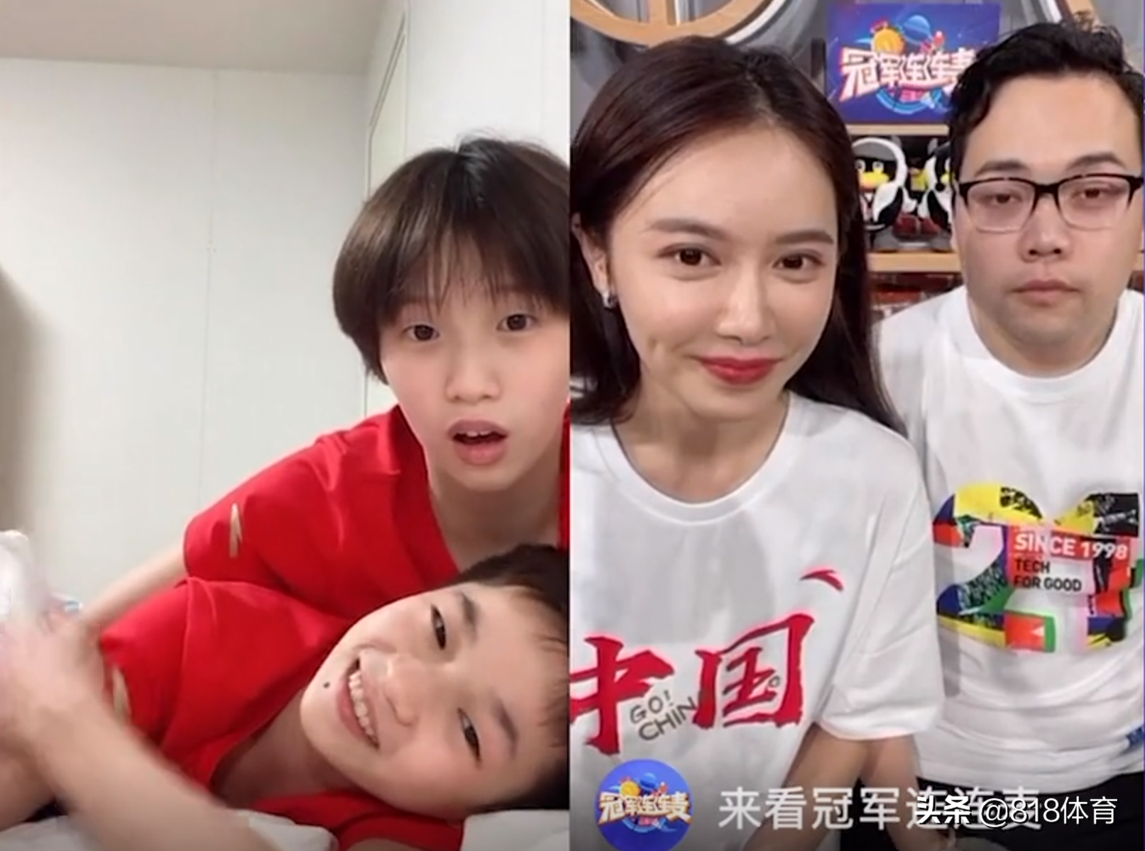 高甜!全红婵表白陈芋汐:好爱你呦,亲我一口!乐乐:一把鼻涕一把泪