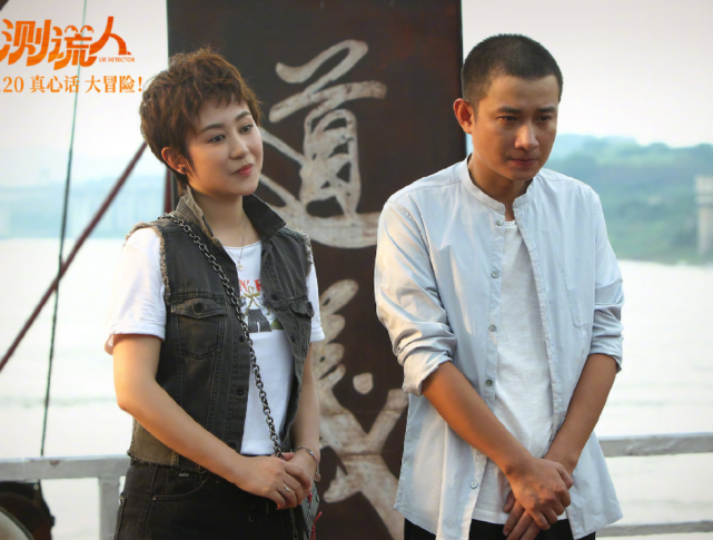 文章携新电影回归，演员阵营强大！和姚笛7年前的事翻篇了？
