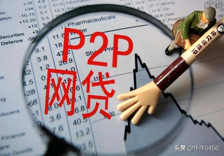 网络贷款和信用卡透支，到底该不该存在，已经