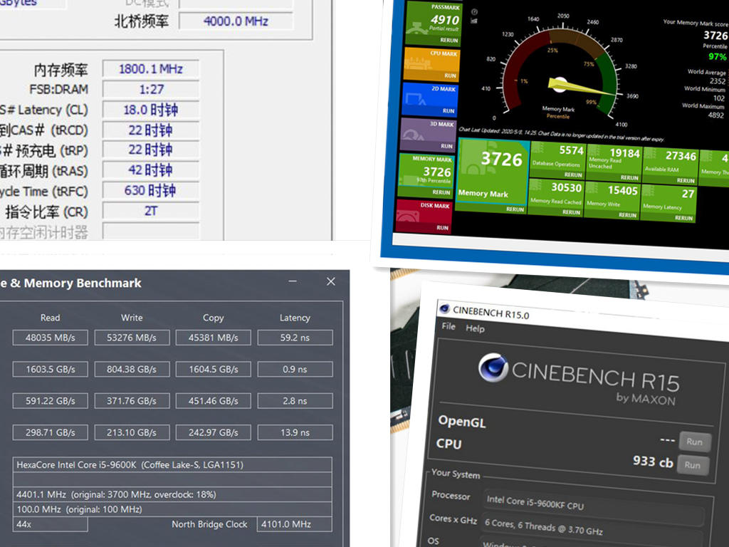 轻松超频上4000MHz，实测惠普V6高频内存