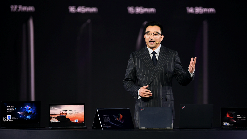 ThinkPad全家族新品重磅登场，专业产品力助时代先锋驰骋商场