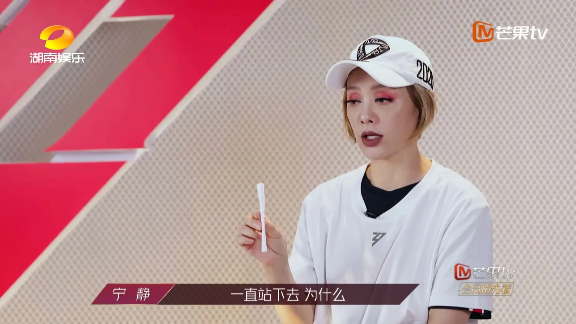 张艺兴《莲》,蔡徐坤《情人》蔡依林《玫瑰少年》,浪姐别样演绎