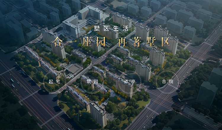 北京楼市首个大事件！龙湖·云河砚抢占开年第一场发布会