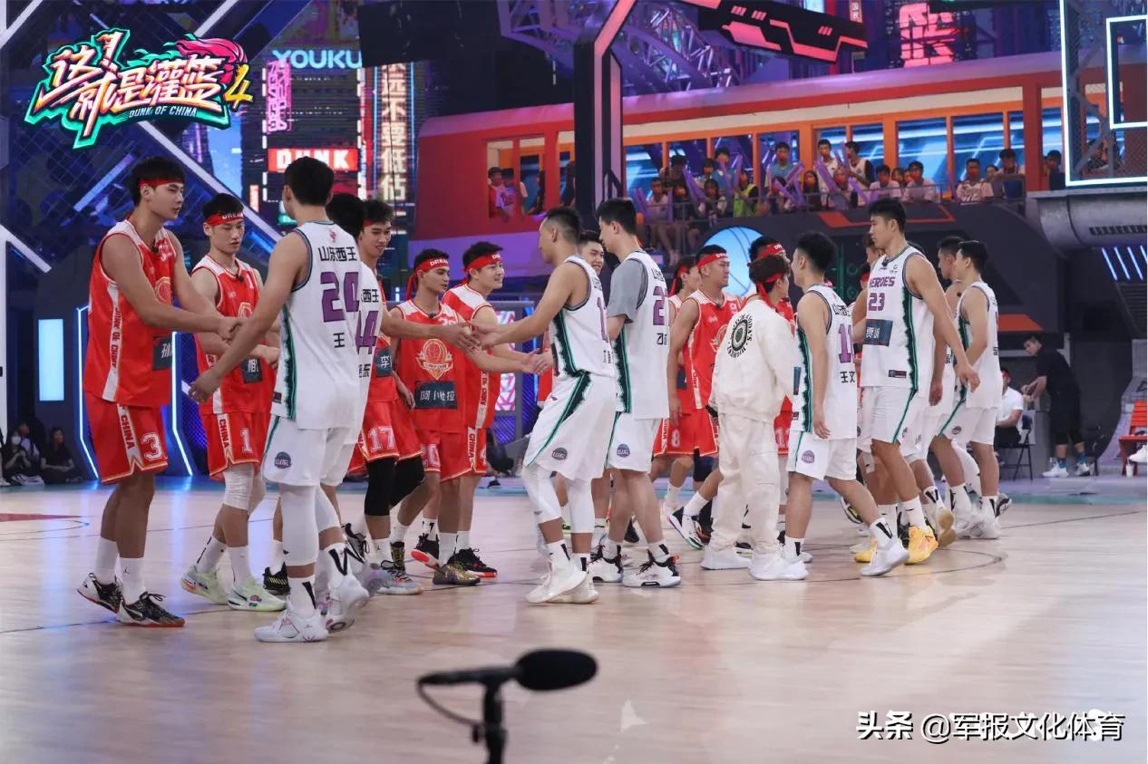 Sports competition show "This!"Slam Dunk" Interprets Sportsmanship with