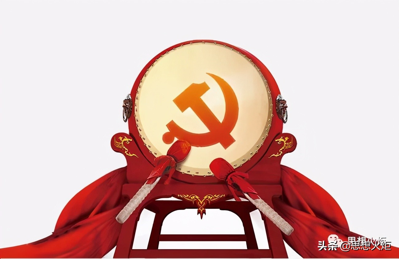 中国共产党100年的100个第一