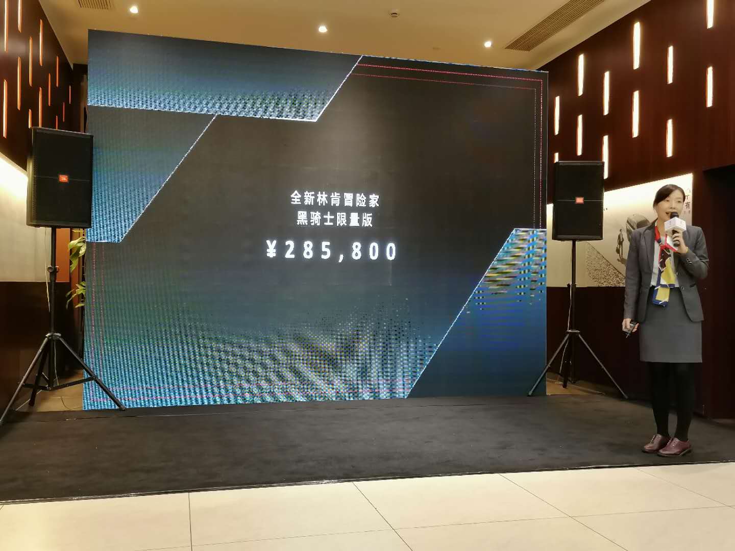 28.58万全新林肯冒险家黑骑士限量版宁波粤宝林肯中心上市