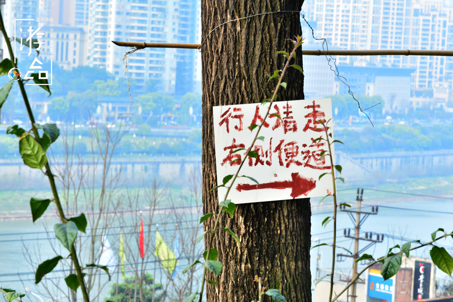 在重庆有多容易迷路？外地人进城逛街，一共看到8个解放碑