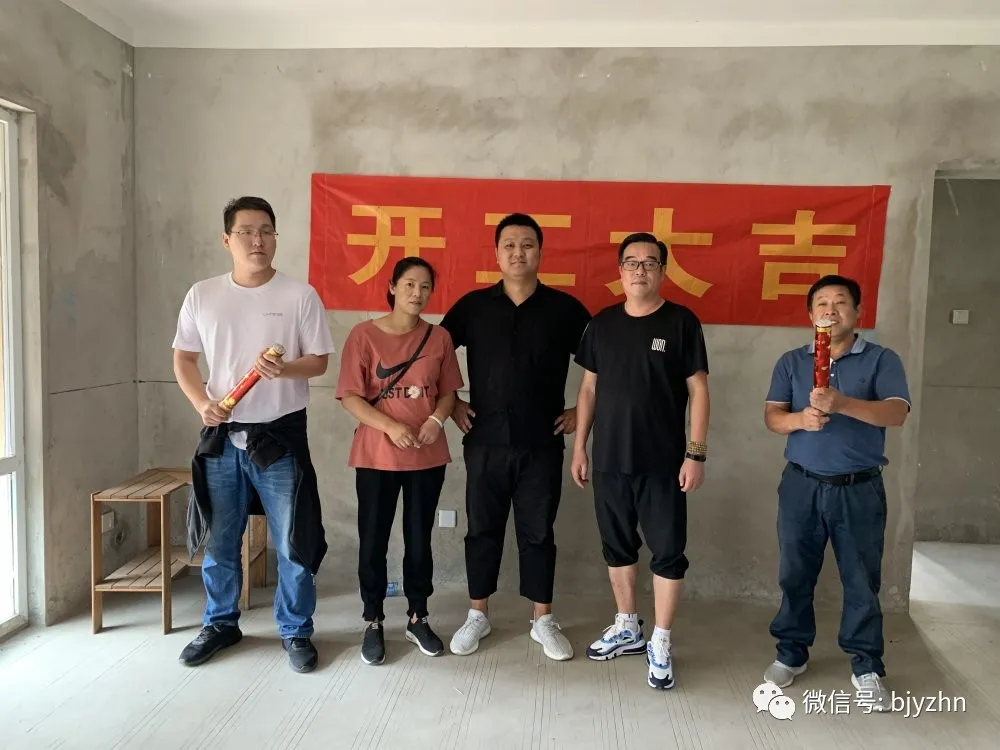 「在线工地」元洲在建工地进度更新！新工地开工咯