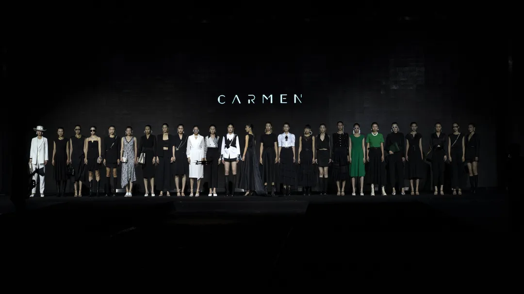 2021大湾区时装周：卡蔓CARMEN女装2022SS春夏系列发布