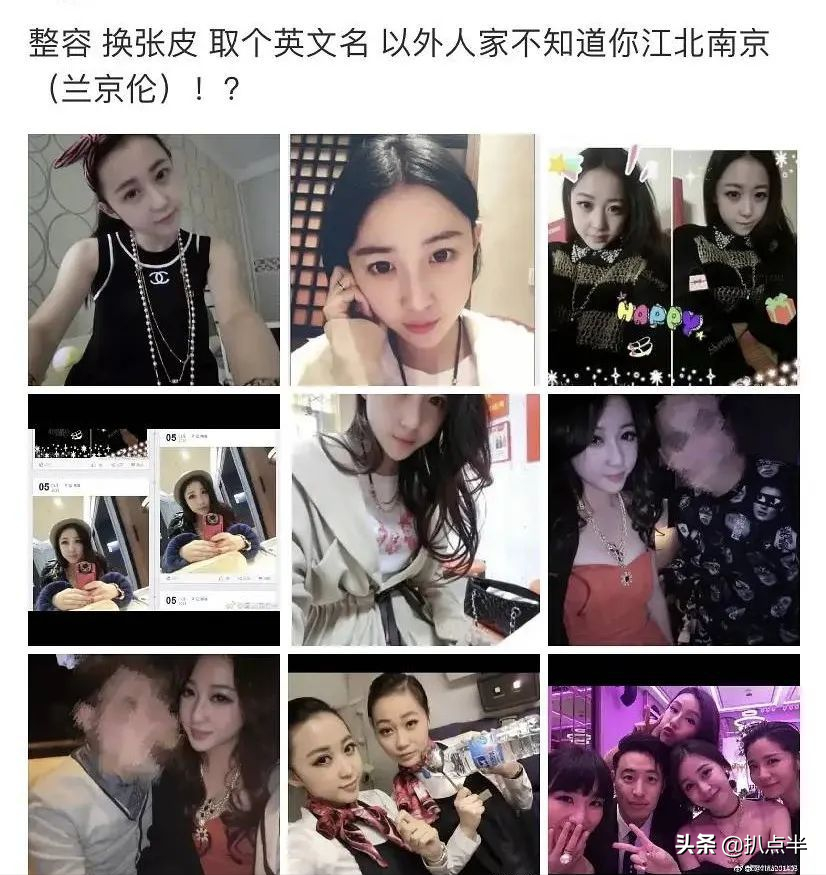 “玩咖”潘玮柏被吴亦凡波及？其妻宣云才是个狠角色…
