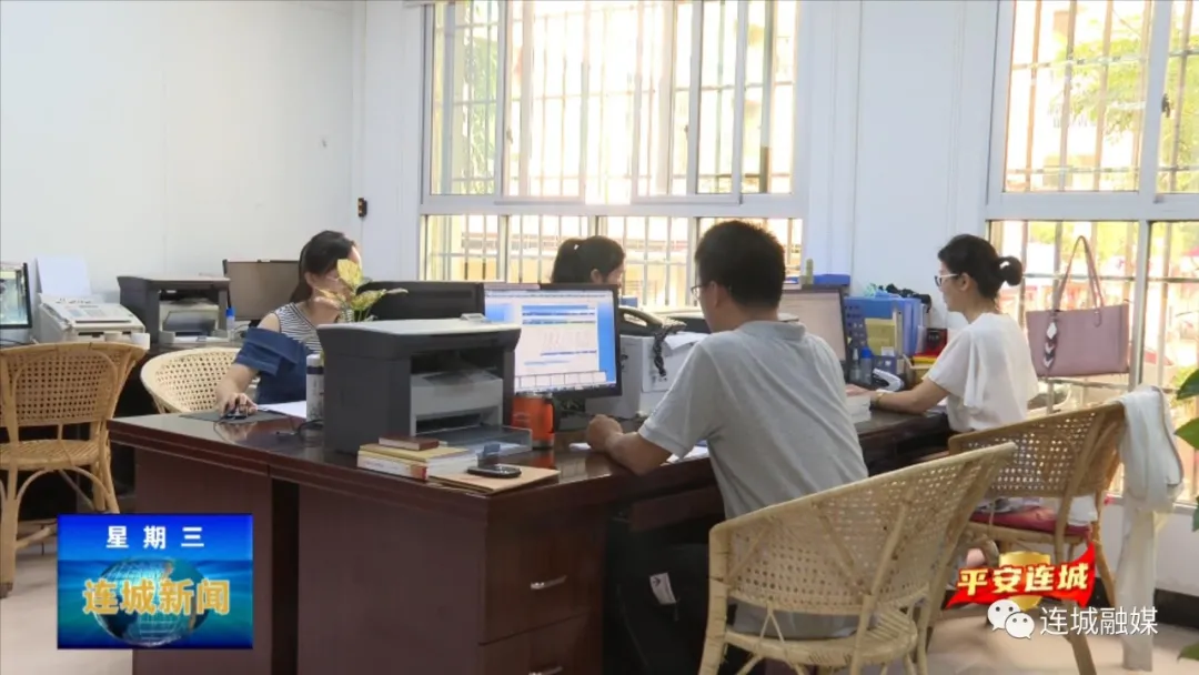 「平安连城」连城县信访局：以群众满意作为工作的最高标准 把民生实事办好办实